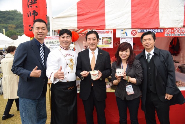 臺北商圈前進日本松山產業祭