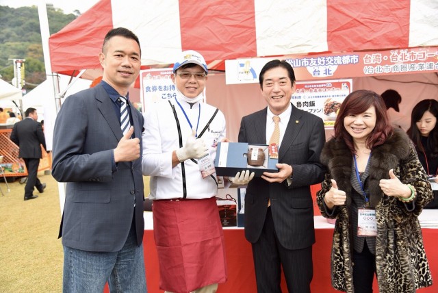 臺北商圈前進日本松山產業祭