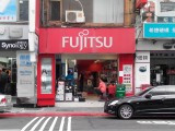 協會黃頁
