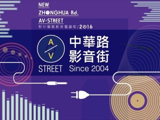 協會黃頁