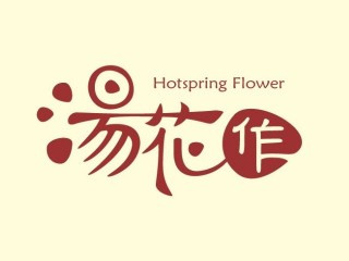 協會黃頁