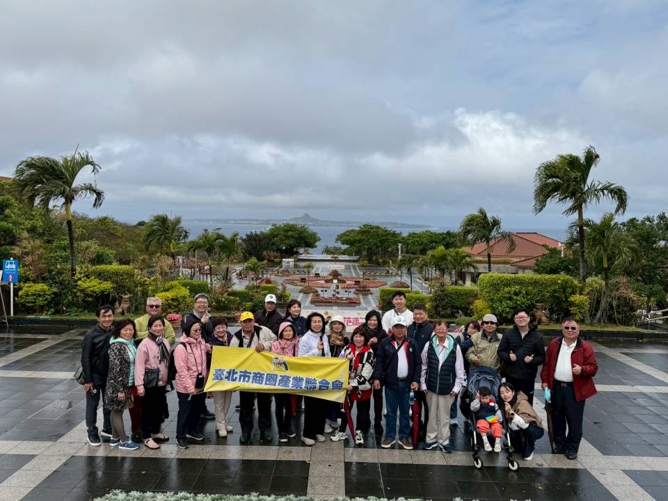 台灣考察團此行下榻於雷克沖繩北谷溫泉渡假村，受到當地的熱烈歡迎