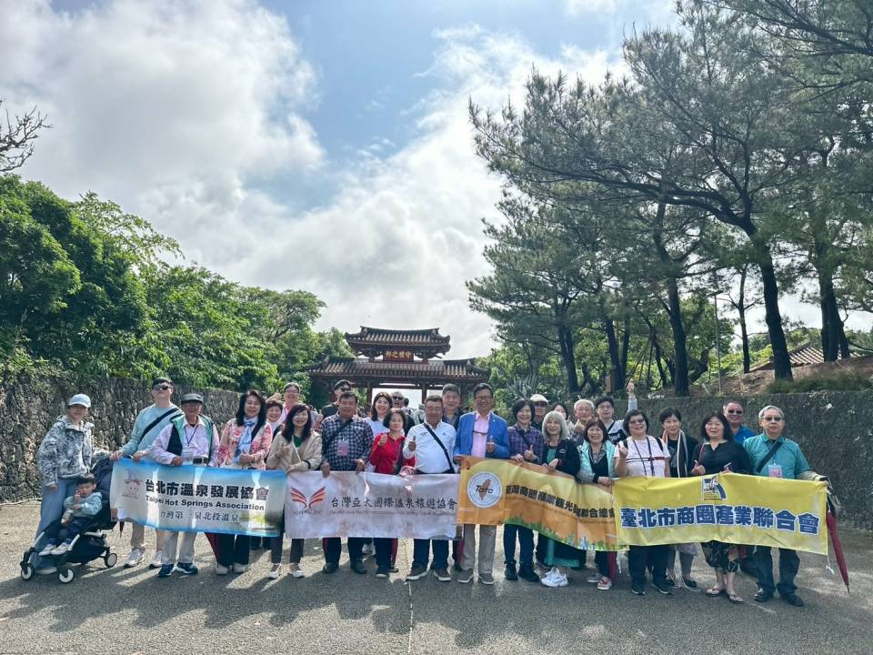 台灣考察團此行下榻於雷克沖繩北谷溫泉渡假村，受到當地的熱烈歡迎