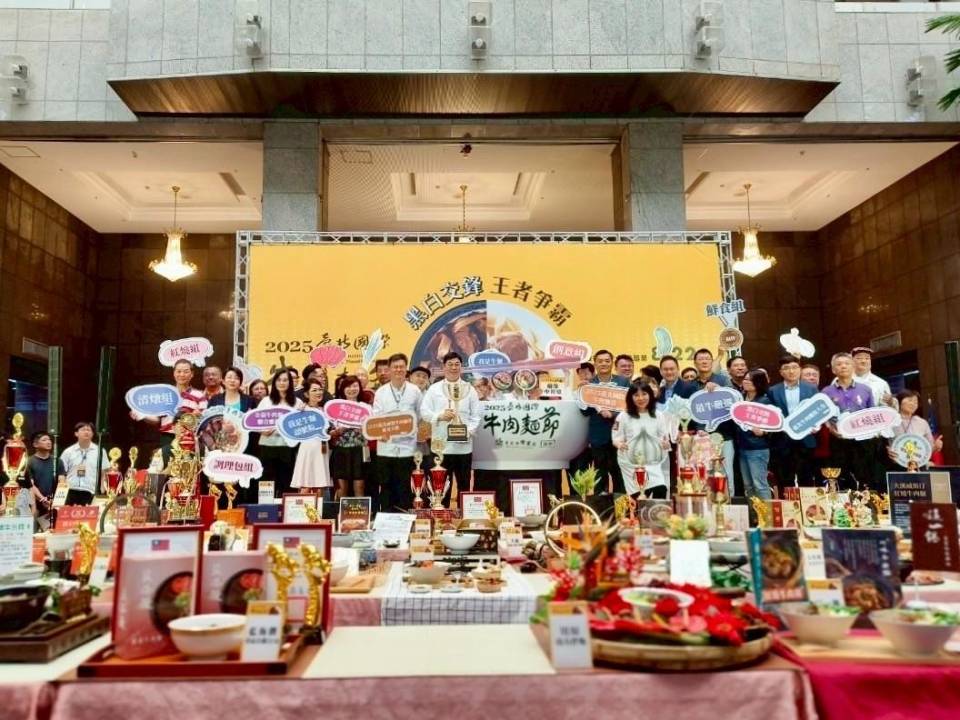 2025年7月15日「台北國際牛肉麵節」徵件開跑