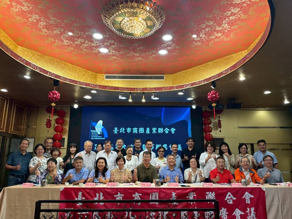 第六屆第九次理監事會(聯合會)