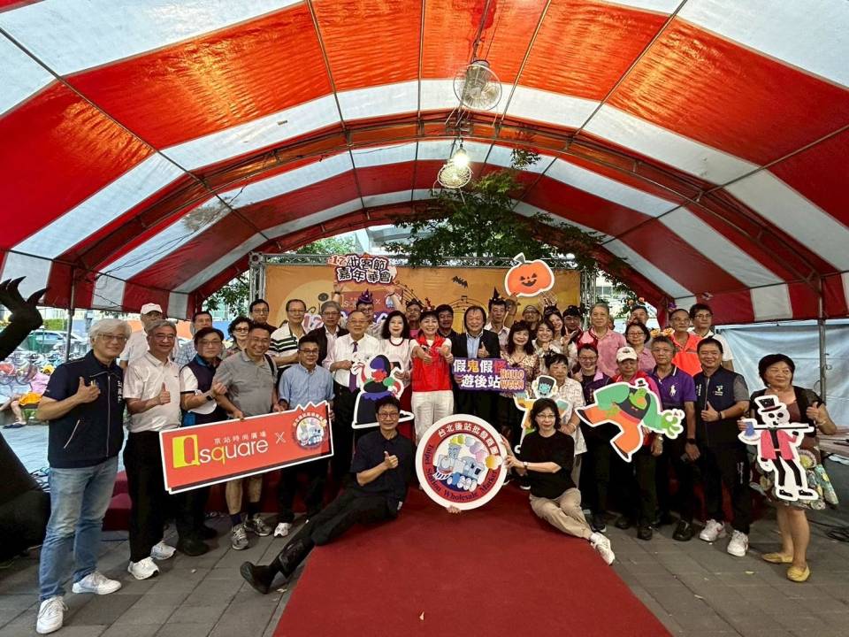 第17屆批客節-批客嘉年華記者會