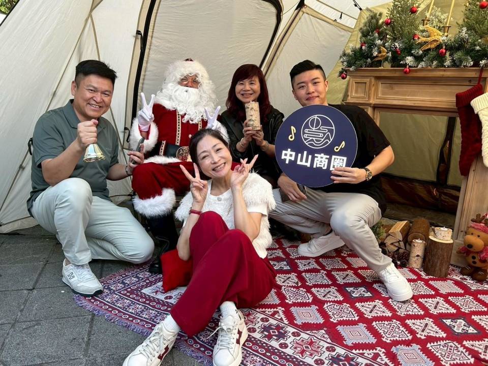 中山商圈x北歐聖誕OUTDOOR嘉年華