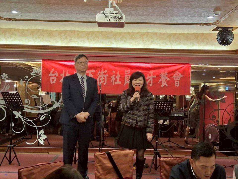 台北地下街吉馬有福尾牙聯歡餐會