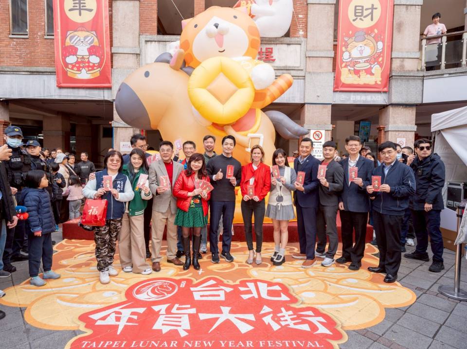 2026台北年貨大街開幕活動(迪化商圈)