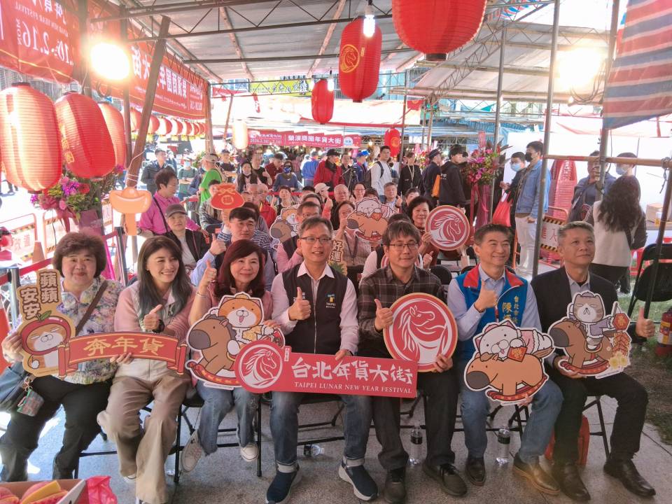 榮濱年貨大街慶典