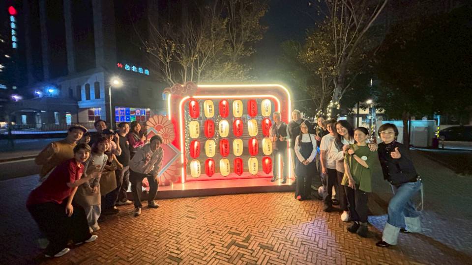 2026 台北燈節·咖啡首學嘉年華