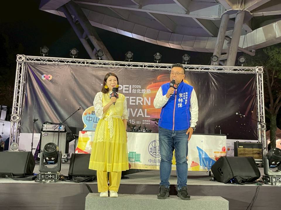 中山商圈特色名店舞台美食秀