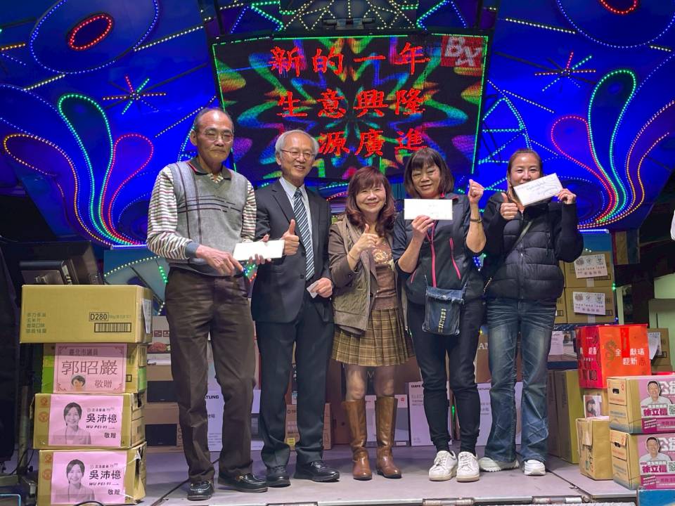 馬啼迎春．沅陵添喜春酒