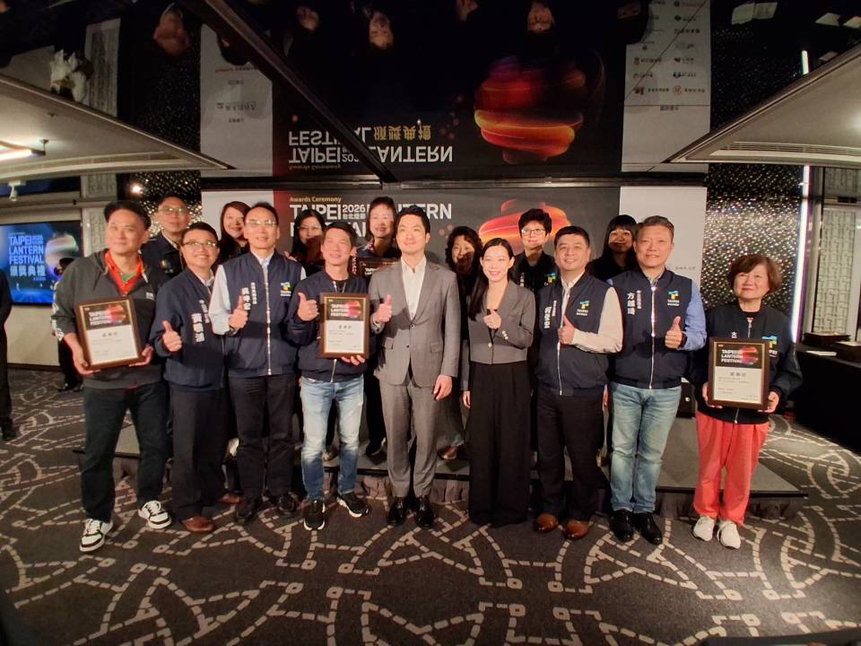 2026台北燈節頒獎典禮