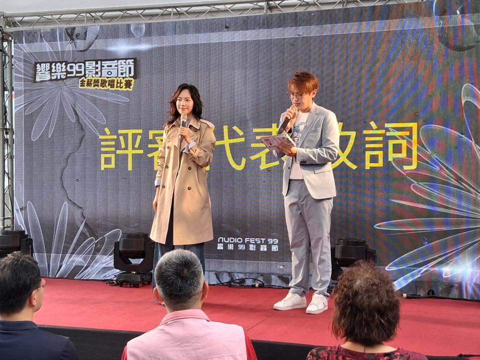 響樂99影音節(中華影音街)