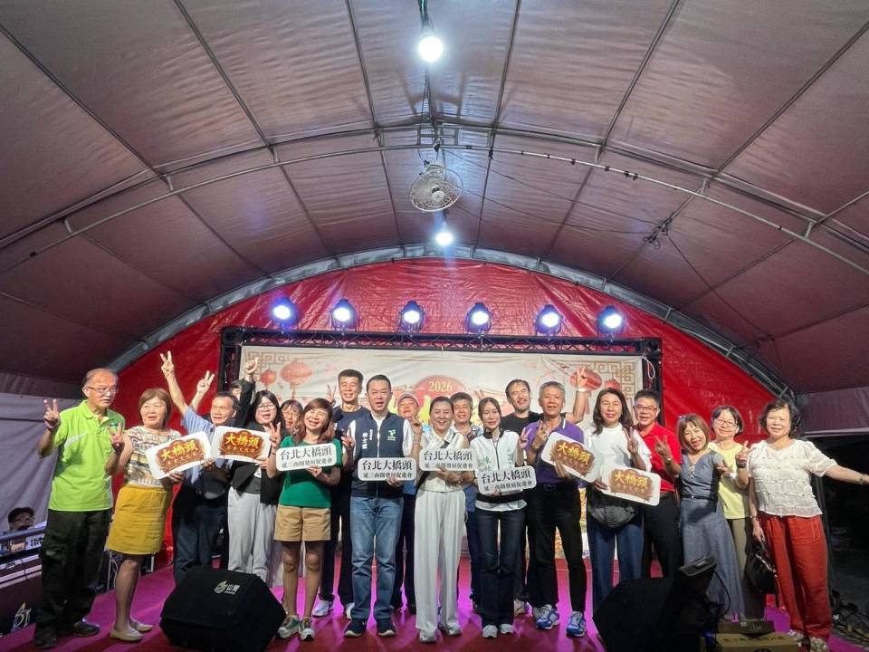 2026大橋頭米食文化祭－戲棚下辦桌