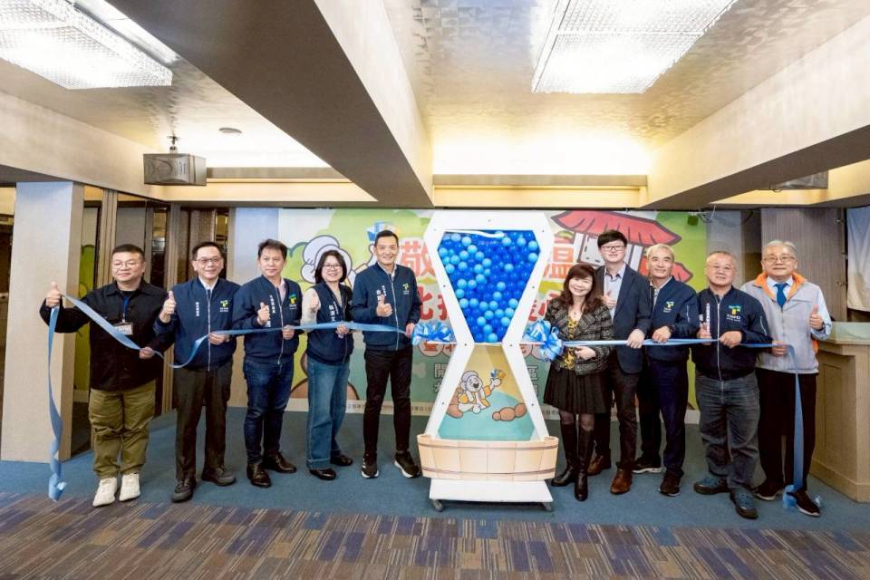 臺北市敬老卡功能再進化!2月1日起可於北投大眾池溫泉扣點使用 臺北市敬老卡功能再進化!2月1日起可於北投大眾池溫泉扣點使用