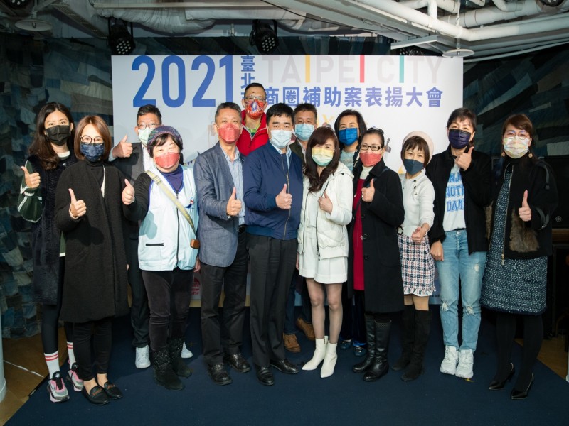 LINE_ALBUM_220124-臺北市補助案表揚大會_220125_0