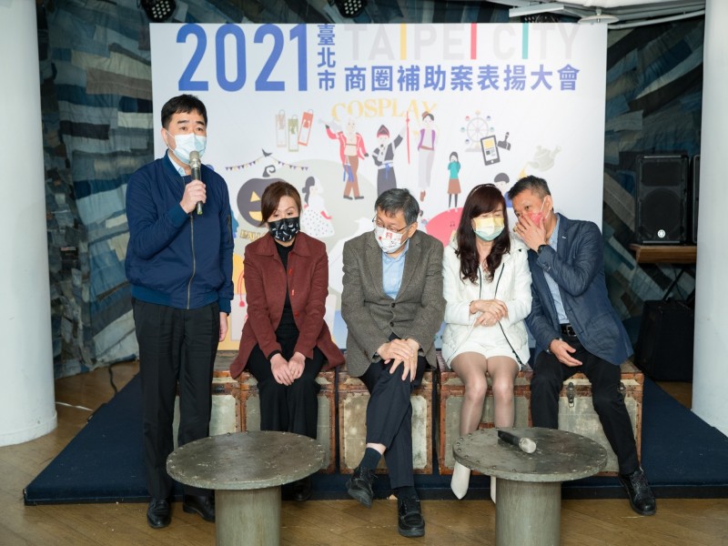 LINE_ALBUM_220124-臺北市補助案表揚大會_220125_7