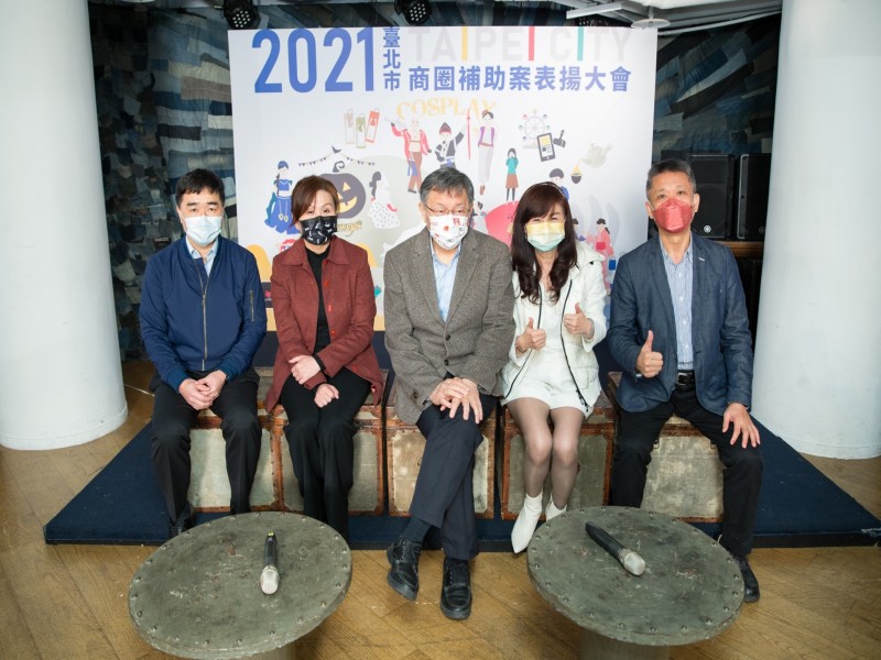 LINE_ALBUM_220124-臺北市補助案表揚大會_220125_13