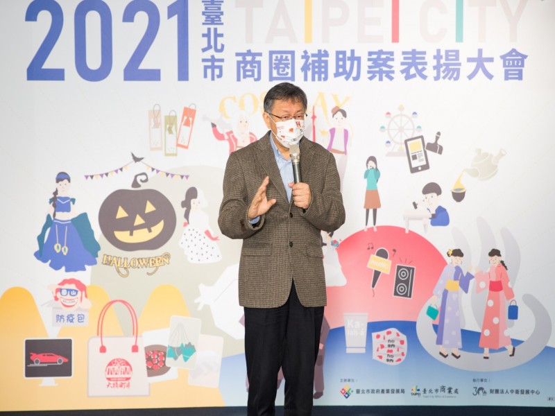 LINE_ALBUM_220124-臺北市補助案表揚大會_220125_53