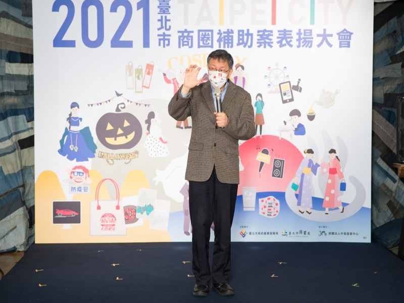 LINE_ALBUM_220124-臺北市補助案表揚大會_220125_55