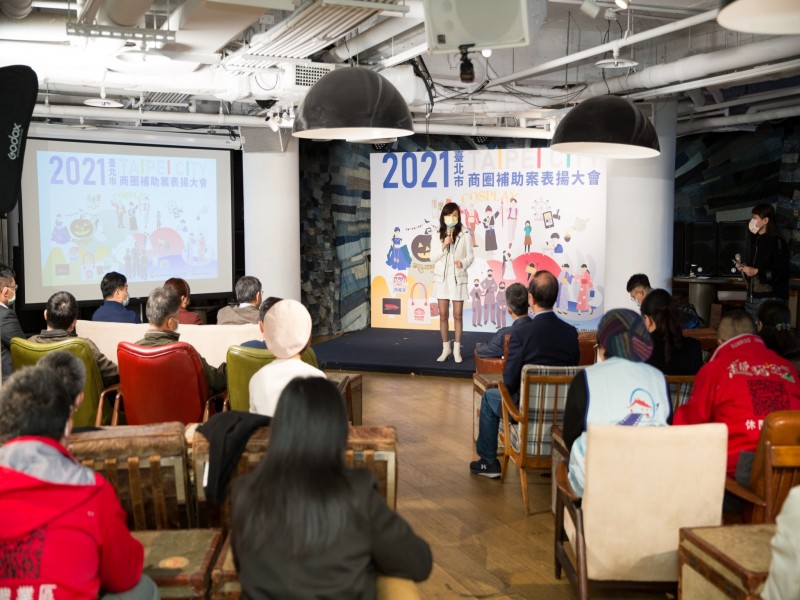 LINE_ALBUM_220124-臺北市補助案表揚大會_220125_66