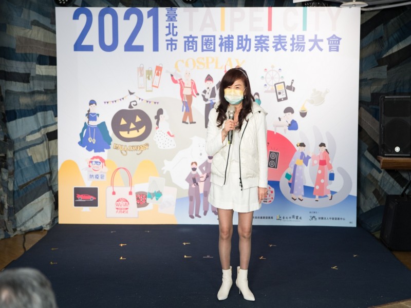 LINE_ALBUM_220124-臺北市補助案表揚大會_220125_69