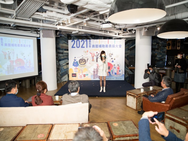 LINE_ALBUM_220124-臺北市補助案表揚大會_220125_70