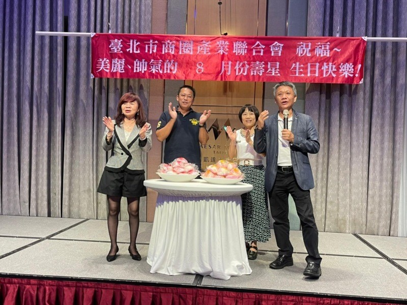 LINE_ALBUM_220829-第五屆第九次理監事會議暨晚宴_220830_47
