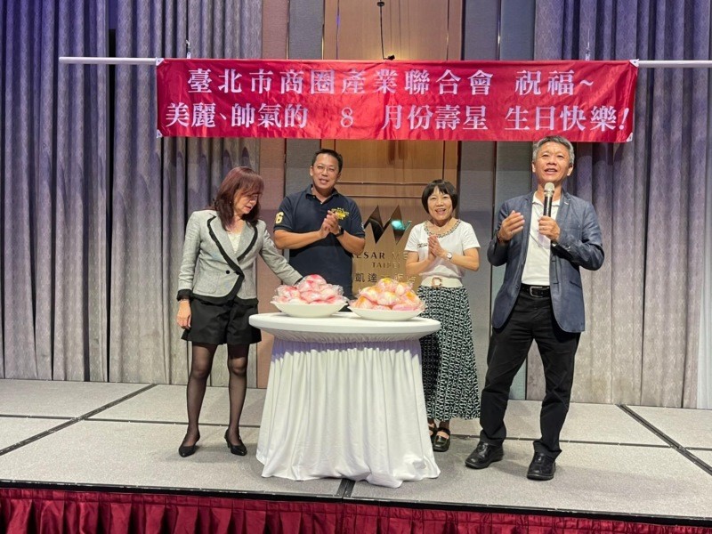 LINE_ALBUM_220829-第五屆第九次理監事會議暨晚宴_220830_48