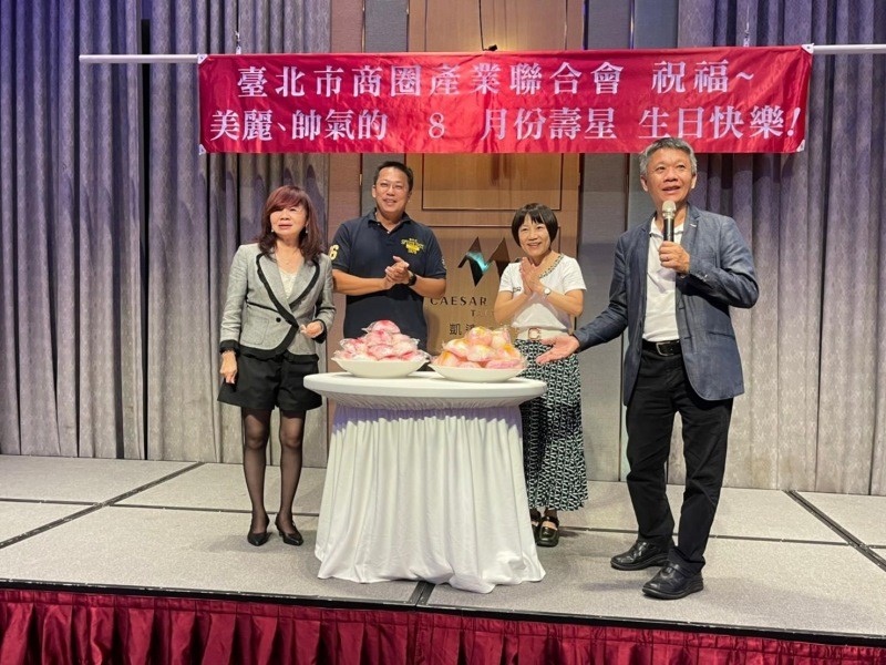 LINE_ALBUM_220829-第五屆第九次理監事會議暨晚宴_220830_49