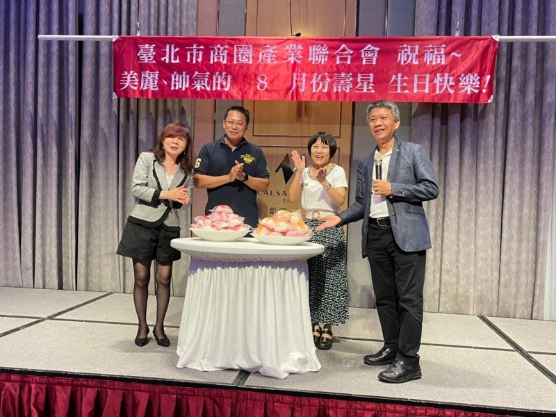 LINE_ALBUM_220829-第五屆第九次理監事會議暨晚宴_220830_50