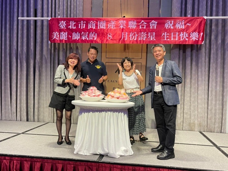 LINE_ALBUM_220829-第五屆第九次理監事會議暨晚宴_220830_51