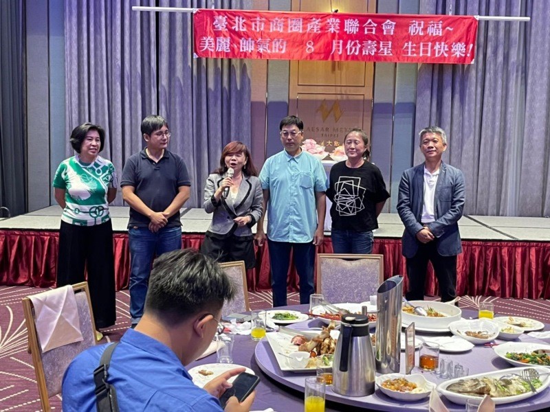 LINE_ALBUM_220829-第五屆第九次理監事會議暨晚宴_220830_90