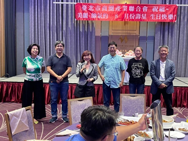 LINE_ALBUM_220829-第五屆第九次理監事會議暨晚宴_220830_91