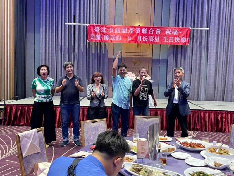 LINE_ALBUM_220829-第五屆第九次理監事會議暨晚宴_220830_95