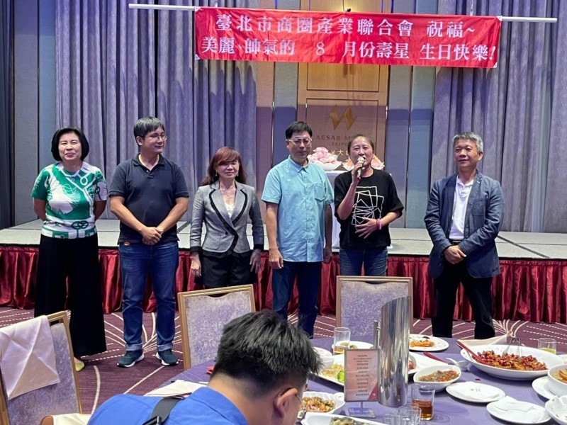 LINE_ALBUM_220829-第五屆第九次理監事會議暨晚宴_220830_96