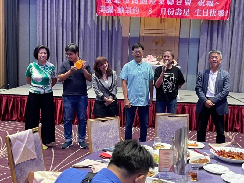 LINE_ALBUM_220829-第五屆第九次理監事會議暨晚宴_220830_98