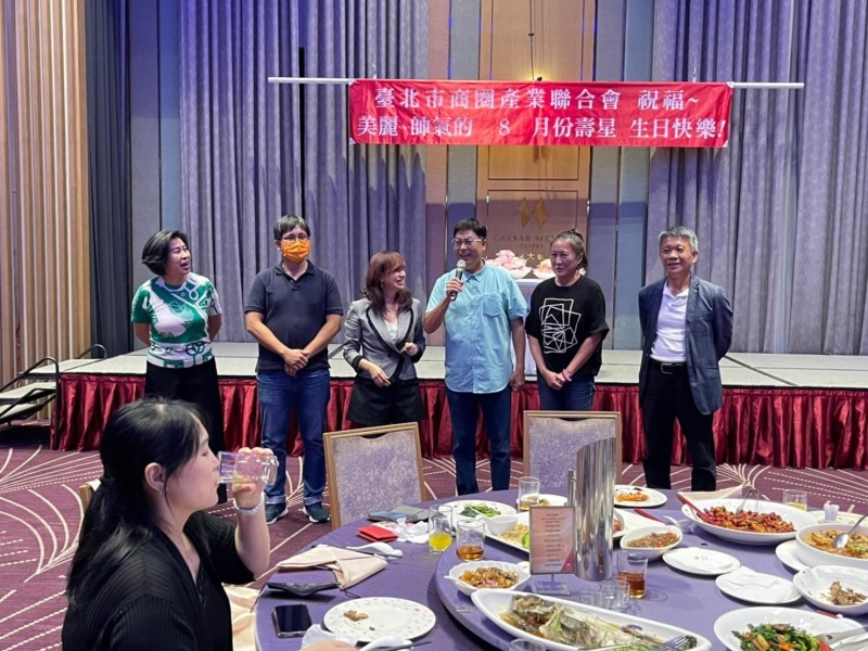 LINE_ALBUM_220829-第五屆第九次理監事會議暨晚宴_220830_102