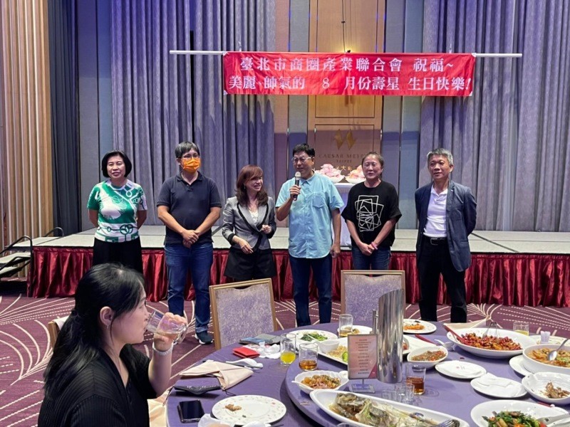 LINE_ALBUM_220829-第五屆第九次理監事會議暨晚宴_220830_103