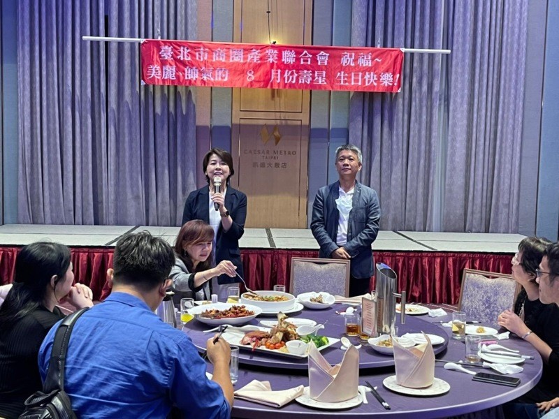 LINE_ALBUM_220829-第五屆第九次理監事會議暨晚宴_220830_113