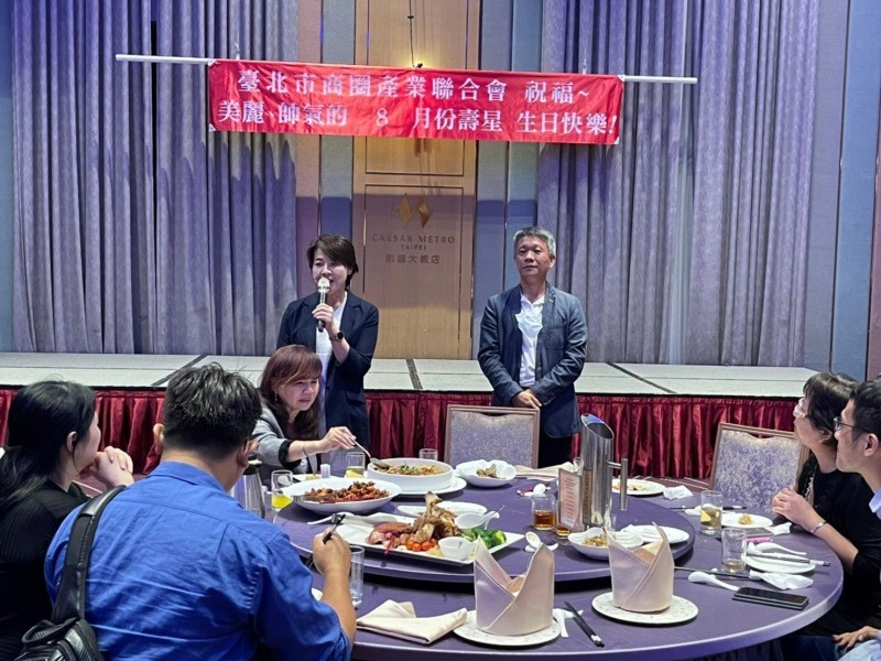 LINE_ALBUM_220829-第五屆第九次理監事會議暨晚宴_220830_114