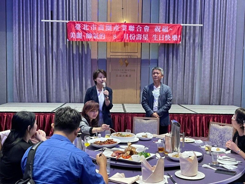 LINE_ALBUM_220829-第五屆第九次理監事會議暨晚宴_220830_115