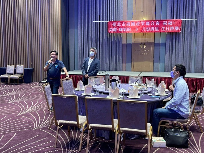 LINE_ALBUM_220829-第五屆第九次理監事會議暨晚宴_220830_118