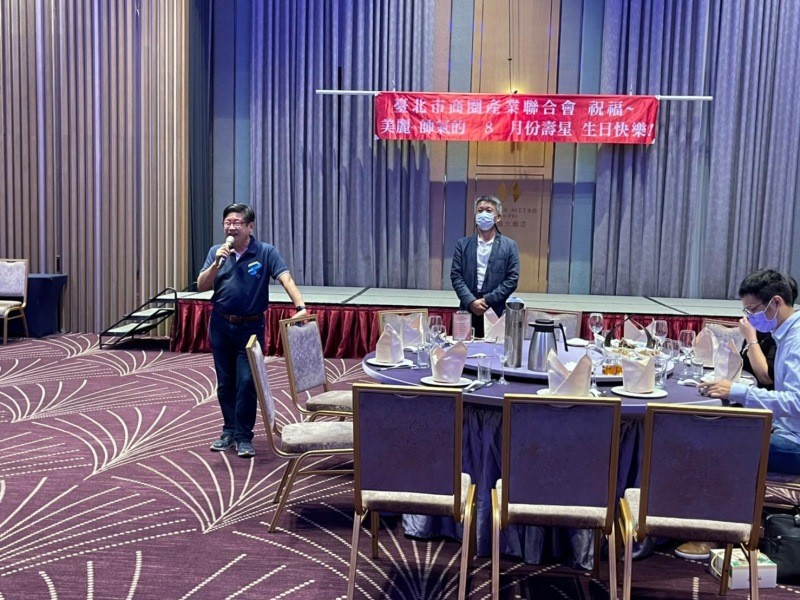 LINE_ALBUM_220829-第五屆第九次理監事會議暨晚宴_220830_119