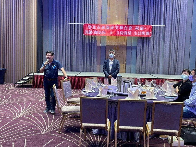 LINE_ALBUM_220829-第五屆第九次理監事會議暨晚宴_220830_120