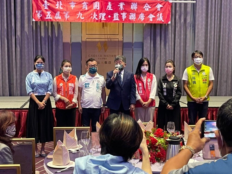 LINE_ALBUM_220829-第五屆第九次理監事會議暨晚宴_220830_121