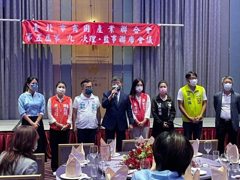 LINE_ALBUM_220829-第五屆第九次理監事會議暨晚宴_220830_124