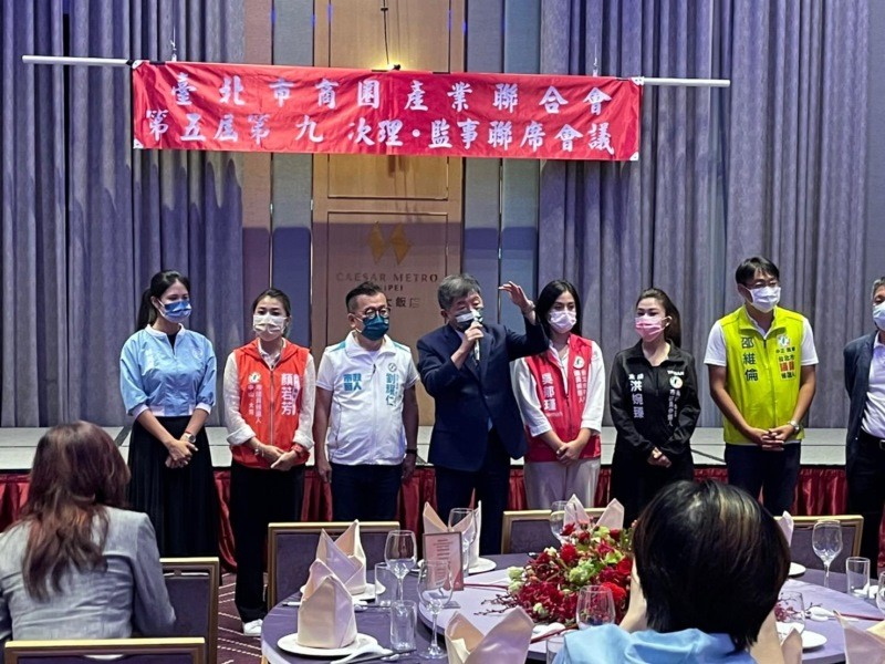 LINE_ALBUM_220829-第五屆第九次理監事會議暨晚宴_220830_125